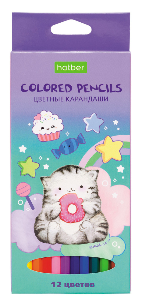 Набор цветных карандашей Hatber 12 цветов "Приключения кота Пирожка", заточенные  #1