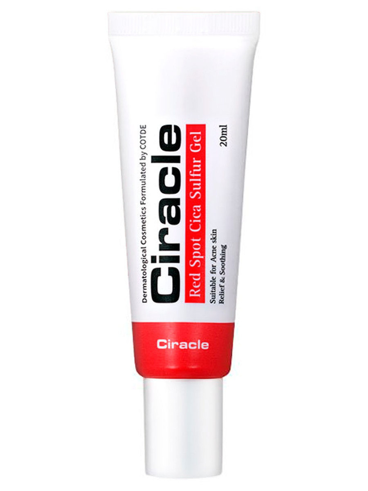 Ciracle Гель для проблемной кожи Red Spot Cica Sulfur Gel 20мл #1