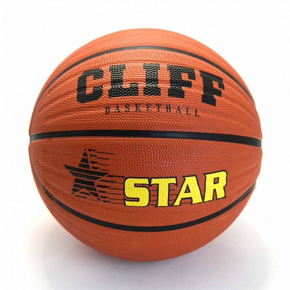 CLIFF Мяч баскетбольный №7 New, резина, литой #1