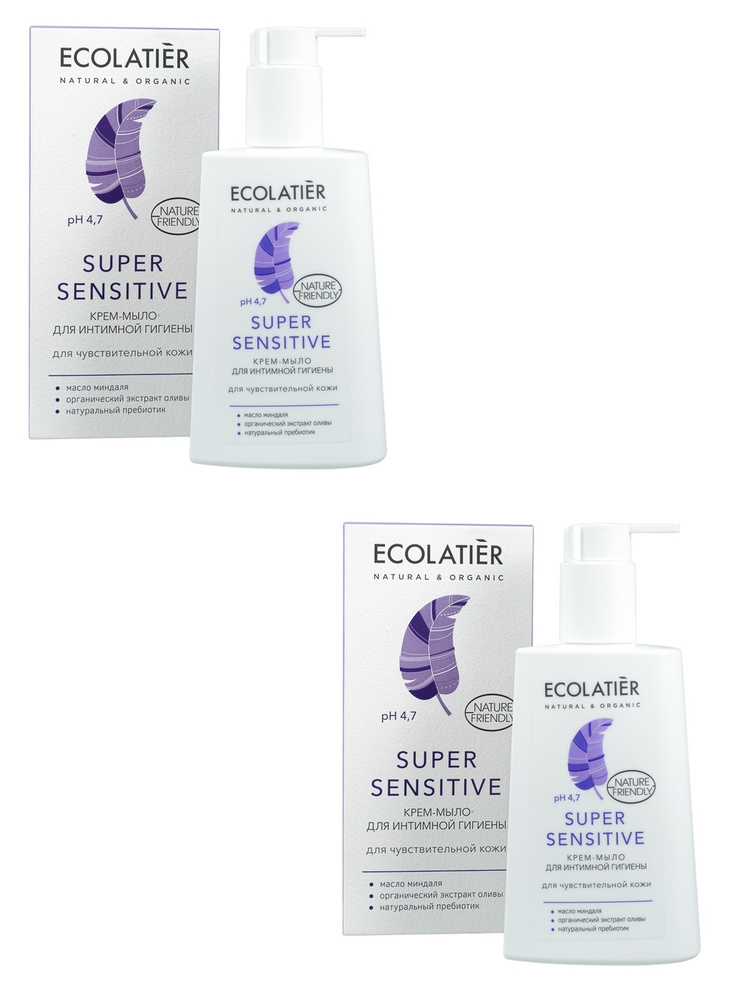 Ecolatier, Крем-мыло для интимной гигиены, Super Sensitive для чувствительной кожи, 250 мл, 2 шт  #1