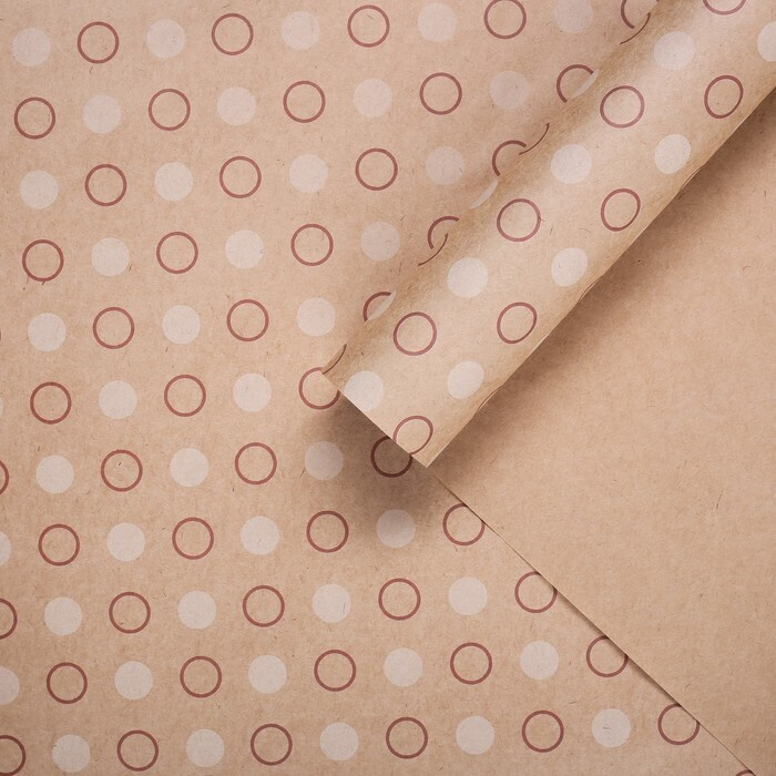 Бумага упаковочная крафтовая для подарков Горох белый 70х100см 1 лист  #1