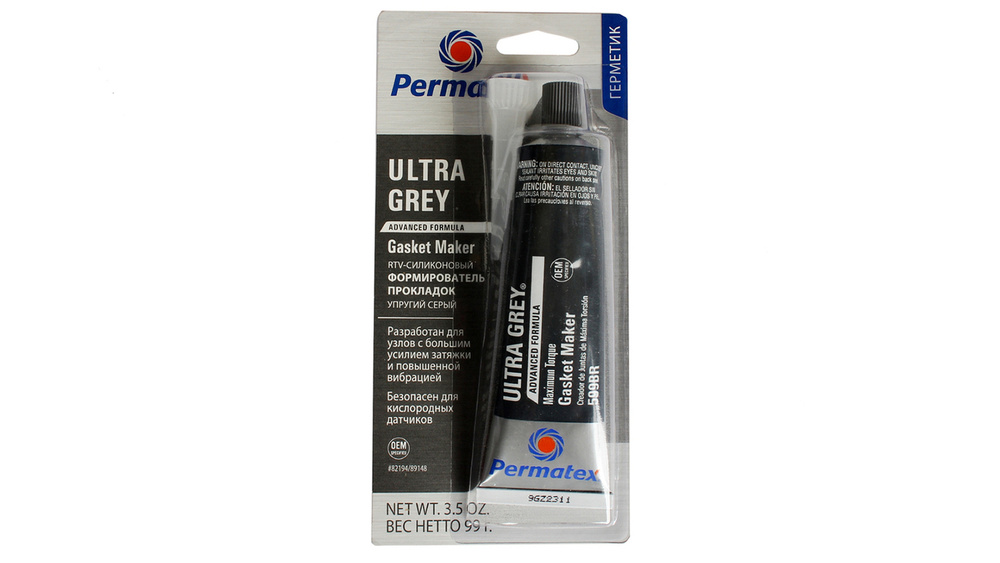 Герметик прокладок PERMATEX серый 99г 89148 #1