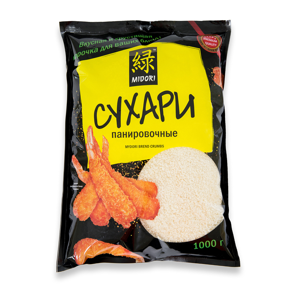 Панировочные сухари Midori, 1 кг. #1