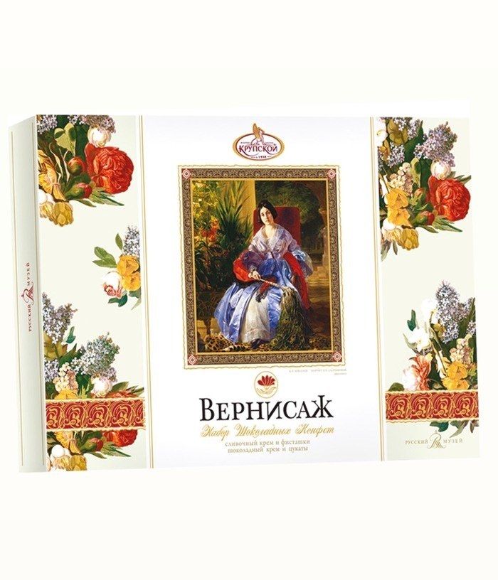 Шоколадные конфеты Вернисаж, фабрика имени Крупской, 249 г  #1