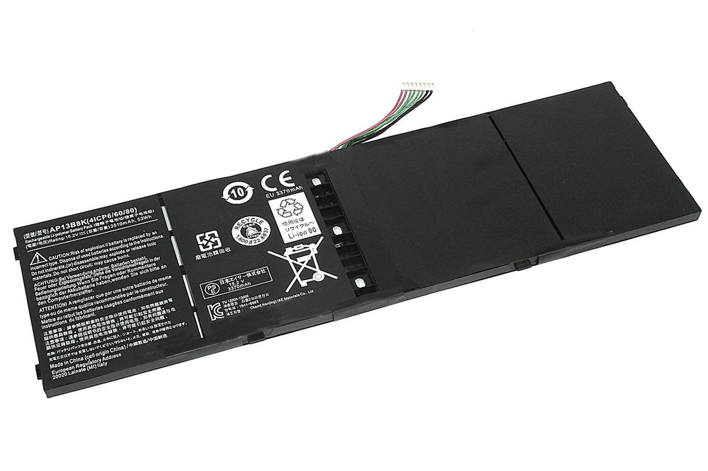 Аккумулятор для ноутбука Acer 3510 мАч, (058523) #1
