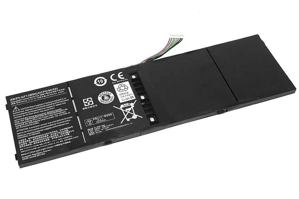 Аккумулятор Greenway для ноутбука ACER R3-471T-586U 15V 53Wh #1