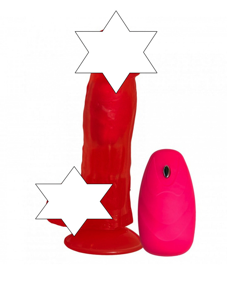 Джага Джага Вибратор sumbog-314-05, розовый, 16.5 см #1