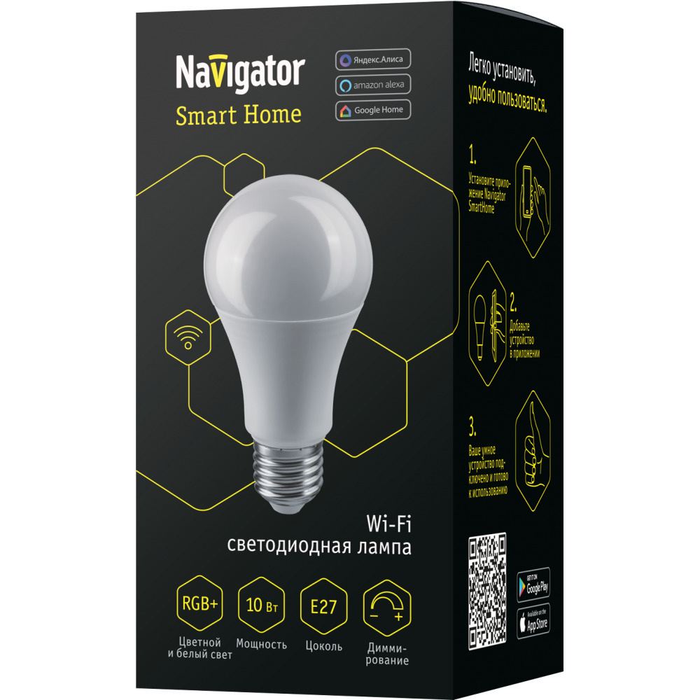 Navigator Умная лампочка NLL-A60-10-230-RGBWWW-E27-WiFi, 10 Вт #1