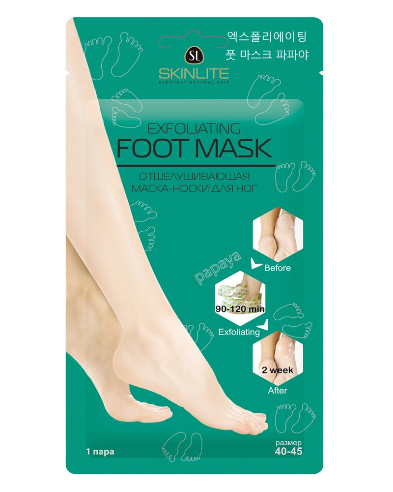 Skinlite Отшелушивающая маска-носки для ног, размер 40-45, 1 пара  #1