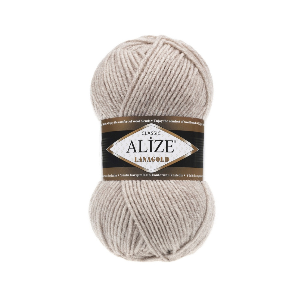 Пряжа Alize Lanagold (Ланаголд) цвет камень 585, 49% шерсть, 51% акрил 100г 240м 5шт  #1