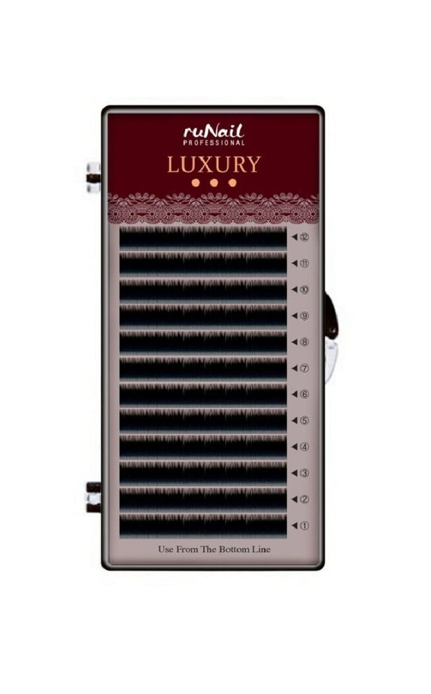 RuNail Professional Luxury Ресницы для наращивания, 0,07 мм, №9, изгиб D, 12 линий, черный  #1