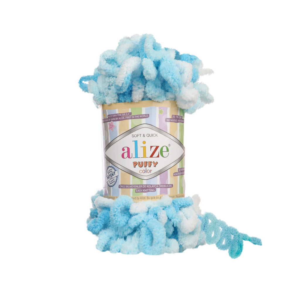 Пряжа Alize Puffy Color 100г, 9м (Ализе Пуффи Колор) Плюшевая для вязания петельками, цвет 5924 бирюзовый #1