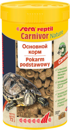 Корм для рептилий Sera Reptil Professional Carnivor 250 мл, 80 г #1