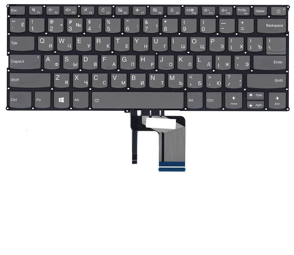 Клавиатура для ноутбука Lenovo Ideapad 720S-14IKB черная с подсветкой  #1