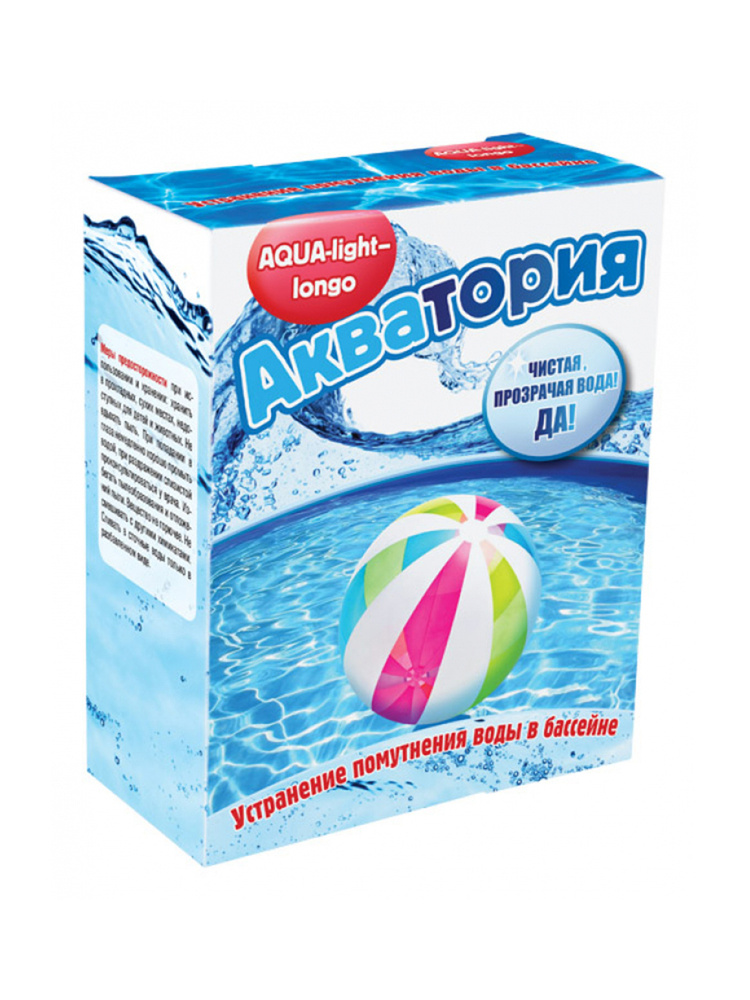 Гранулы для устранения помутнения воды в бассейне Акватория Aqua-light longo, 4 шт по 125 г  #1