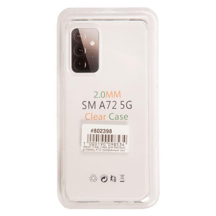 Чехол Clear Case для Samsung Galaxy A72 прозрачный силикон #1