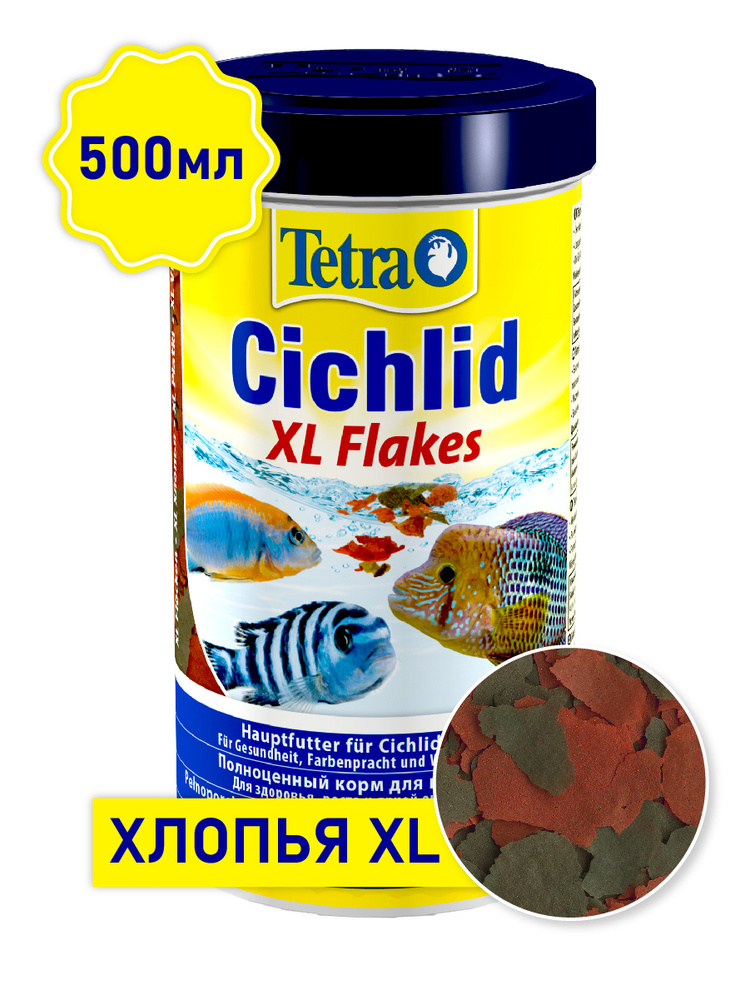 Корм Tetra Cichlid Flakes XL 500 мл (хлопья крупные) для крупных цихлид  #1