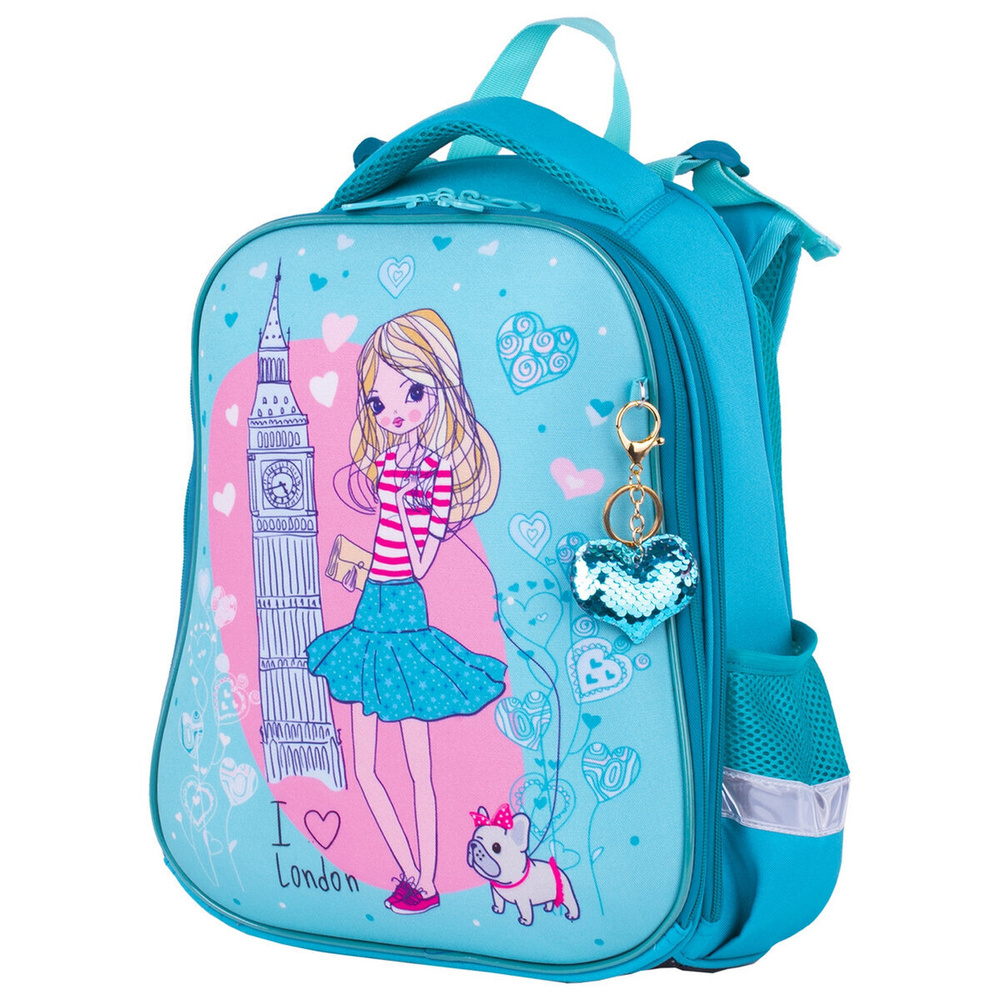 Ранец / рюкзак / портфель школьный для девочки первоклассницы Brauberg Premium, 2 отделения, с брелком,"London", #1