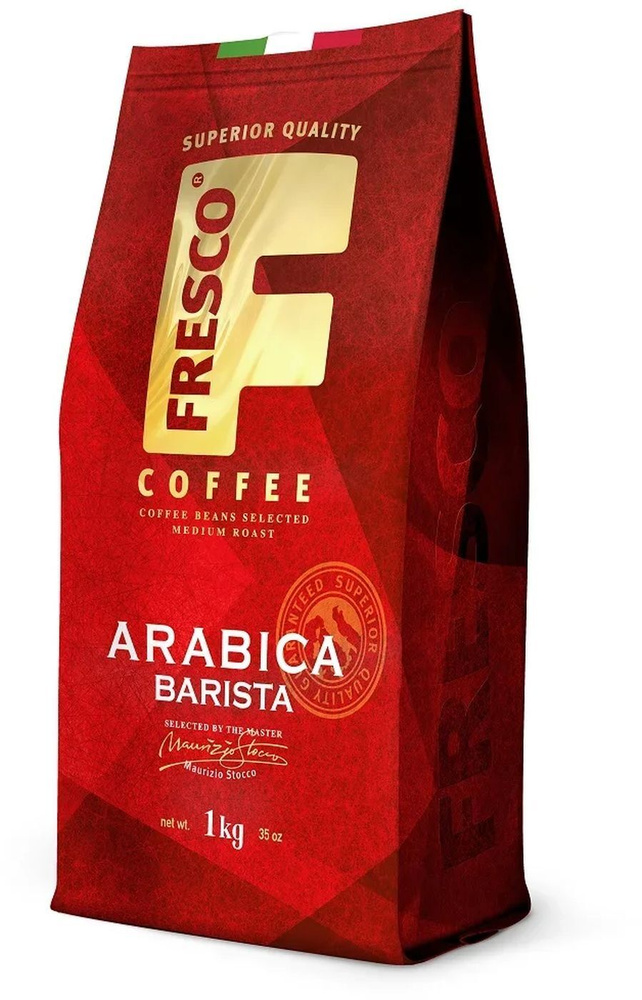 Кофе FRESCO Arabica Barista 1000г, зерно, пакет #1