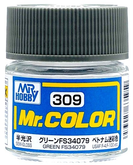 Mr.Color Краска эмалевая цвет Green FS34079 (USAF F-4, F-100 etc) полуматовый, 10мл  #1