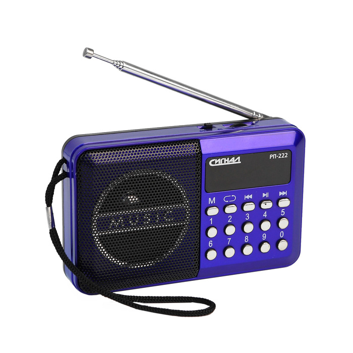 Радиоприемник "Сигнал" РП-222, 220 В, аккумулятор 400 мАч, USB, SD, дисплей  #1