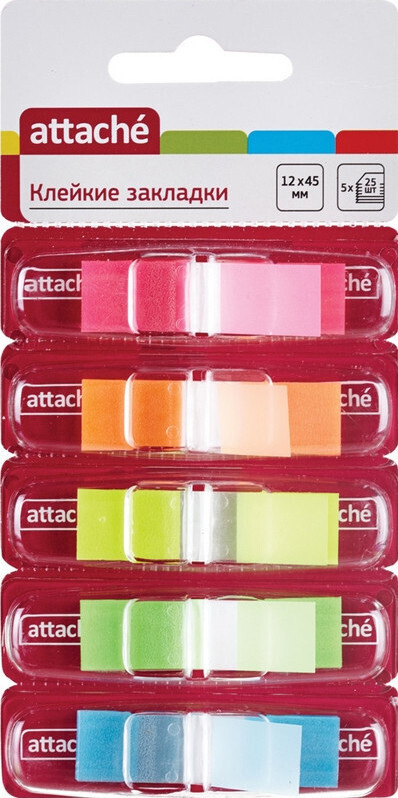 Клейкие закладки пластиковые 5 цветов по 25 листов 12х45 Attache PET-01  #1
