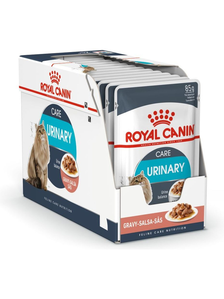 Royal Canin Urinary (Роял Канин Уринари со вкусом мяса) влажный корм для взрослых и пожилых кошек всех #1