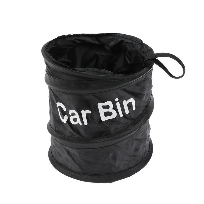 Складное ведро под мусор в салон автомобиля, 4 литра, черный  #1