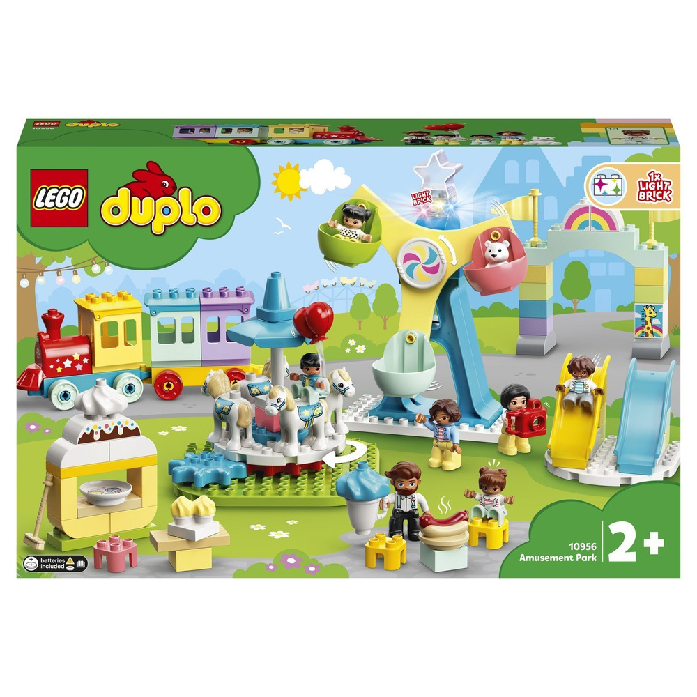 Конструктор LEGO DUPLO Town 10956 Парк развлечений - купить с доставкой по  выгодным ценам в интернет-магазине OZON (595733808)