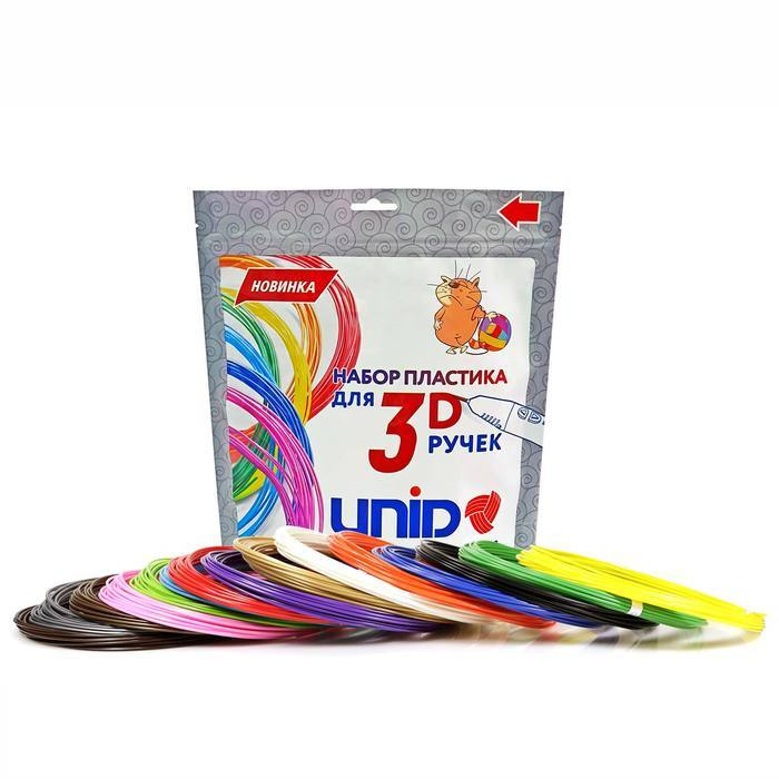 UNID, Пластик, ABS-15, для 3Д ручки, 15 цветов в наборе, по 10 метров  #1
