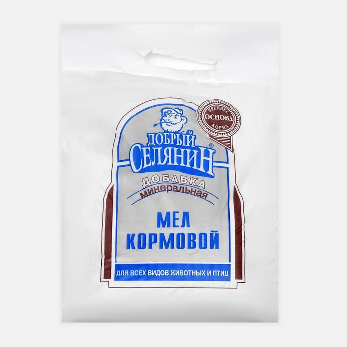 Мел кормовой для животных и птиц, 2,5 кг 1 шт. #1