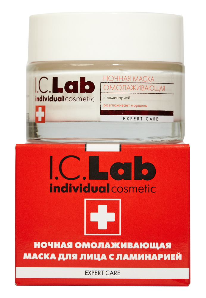 I.C.Lab Individual cosmetic Маска косметическая Восстановление Для всех типов кожи  #1