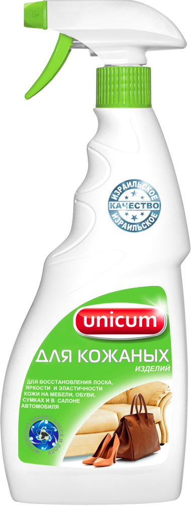 UNiCUM Средство для чистки изделий из кожи 500 мл с распылителем  #1