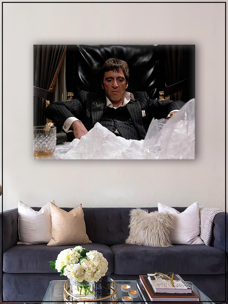 Картина на стену для интерьера "Тони Монтана (лицо со Шрамом)" на натуральном холсте 38*55 см  #1