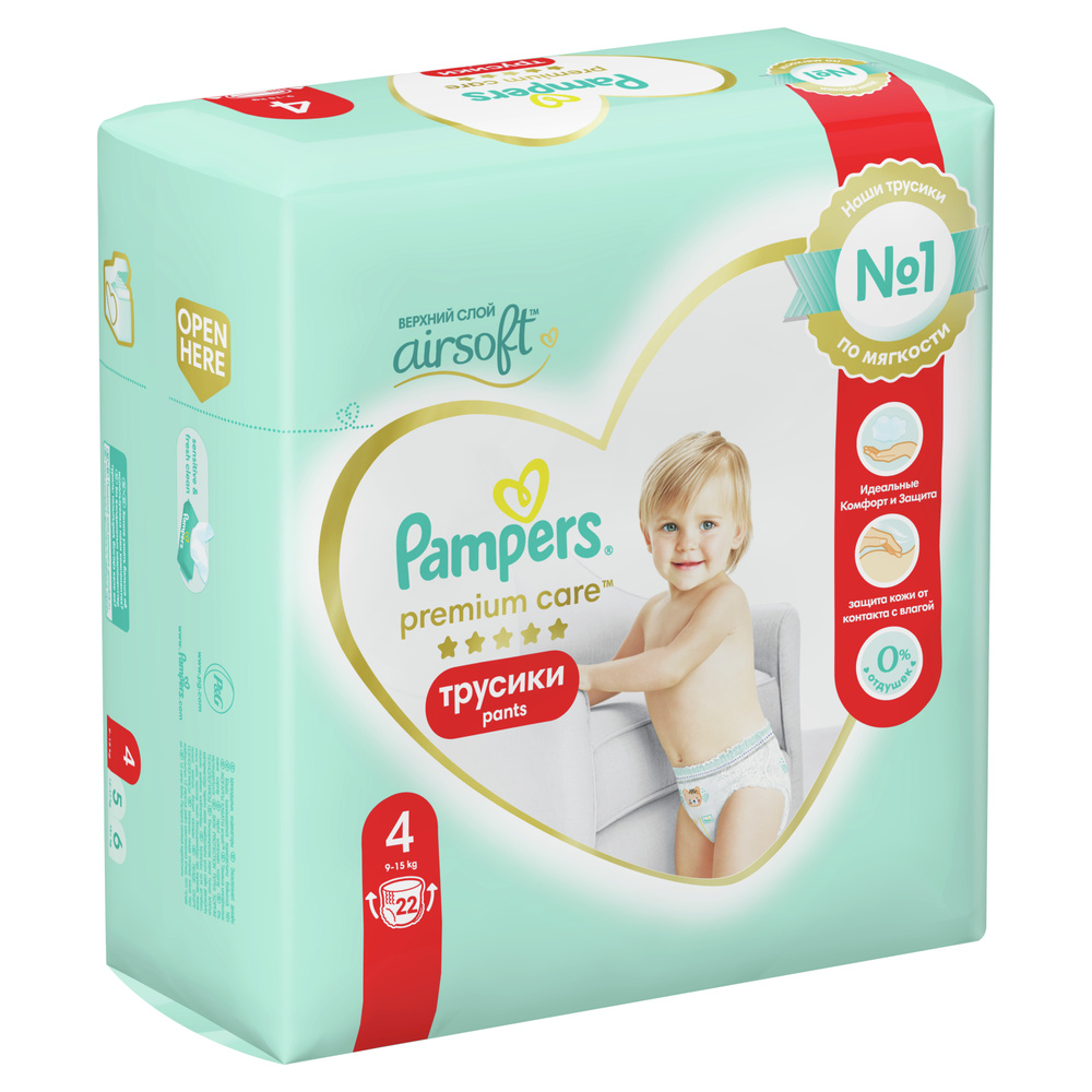 Подгузники трусики Pampers Premium Care, Размер 4, 22 Трусиков, 9кг-15кг  #1