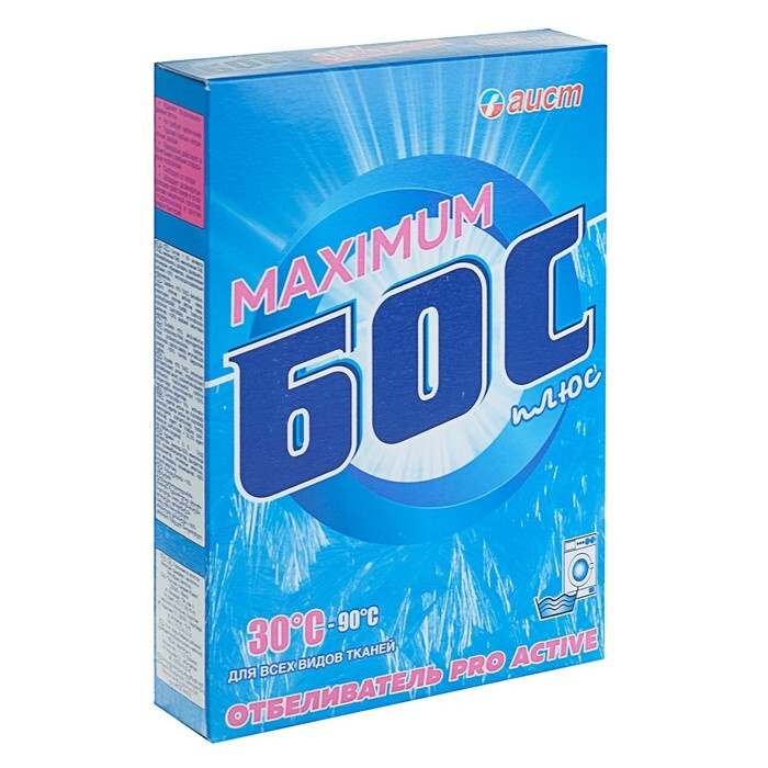 Отбеливатель "БОС плюс" Maximum, 600 г #1
