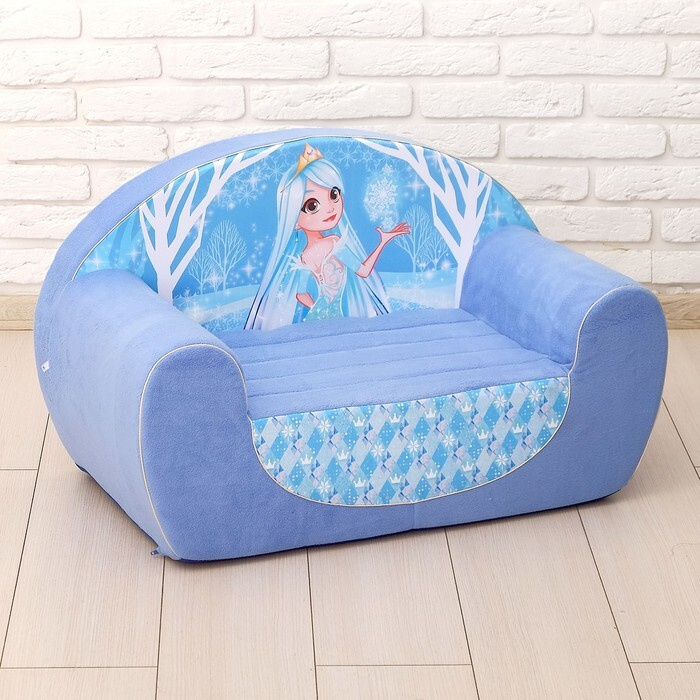 Мягкая игрушка-диван Снежная принцесса #1