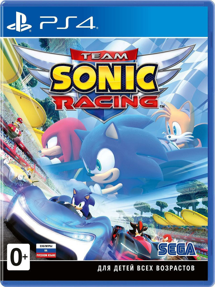 Игра Team Sonic Racing (PlayStation 4, Русские субтитры) #1