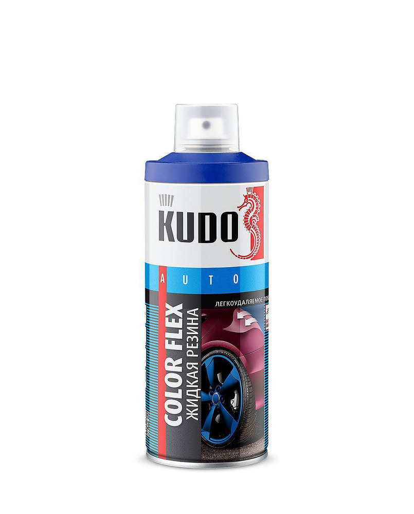 жидкая резина KUDO 520 прозрачная KU-5551 #1