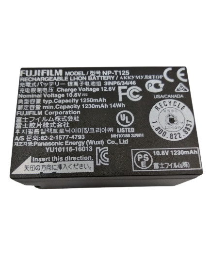 BM Premium Pack Of NP-T125 Batteries For Fujifilm GFX 50S