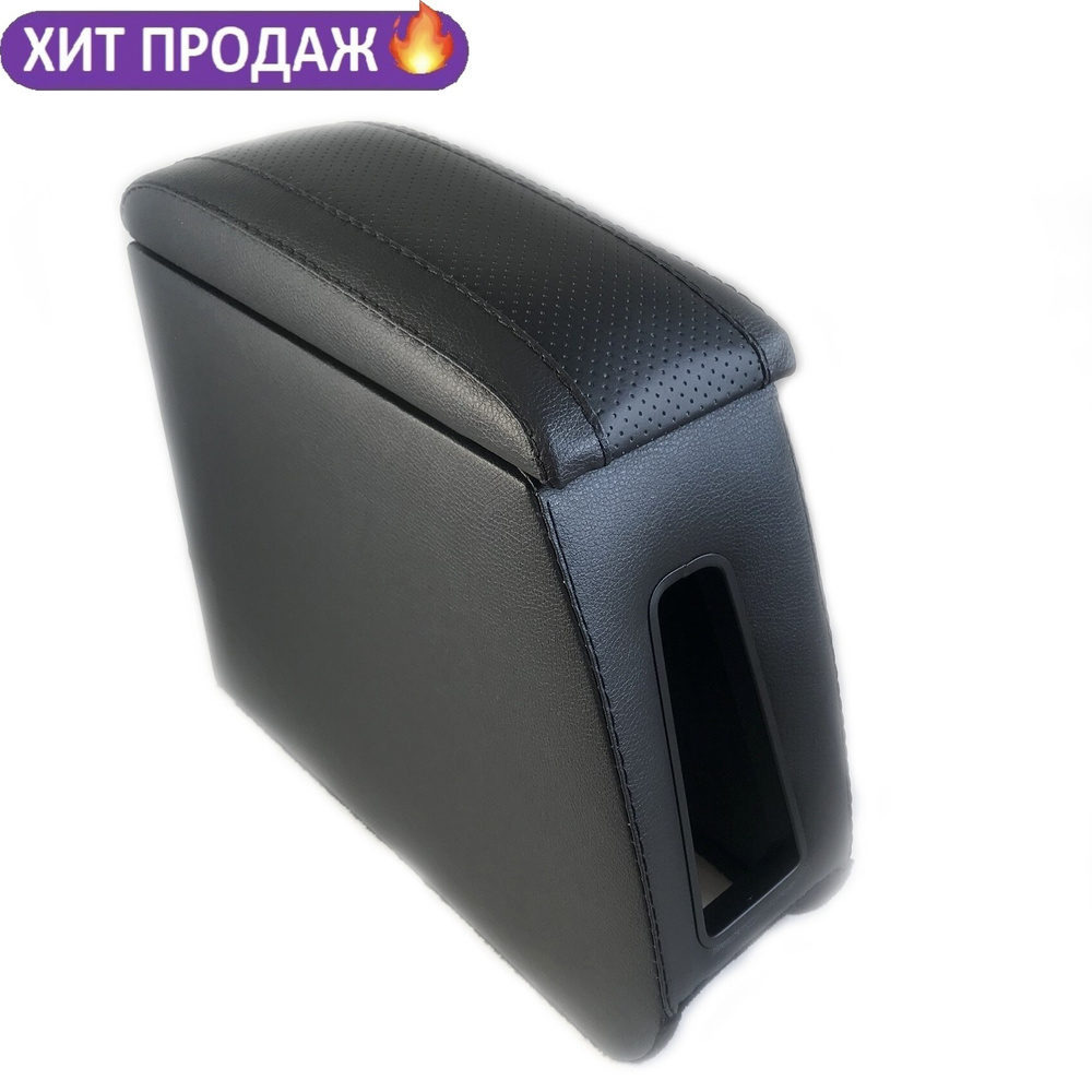 CarComPro Подлокотник для автомобиля #1