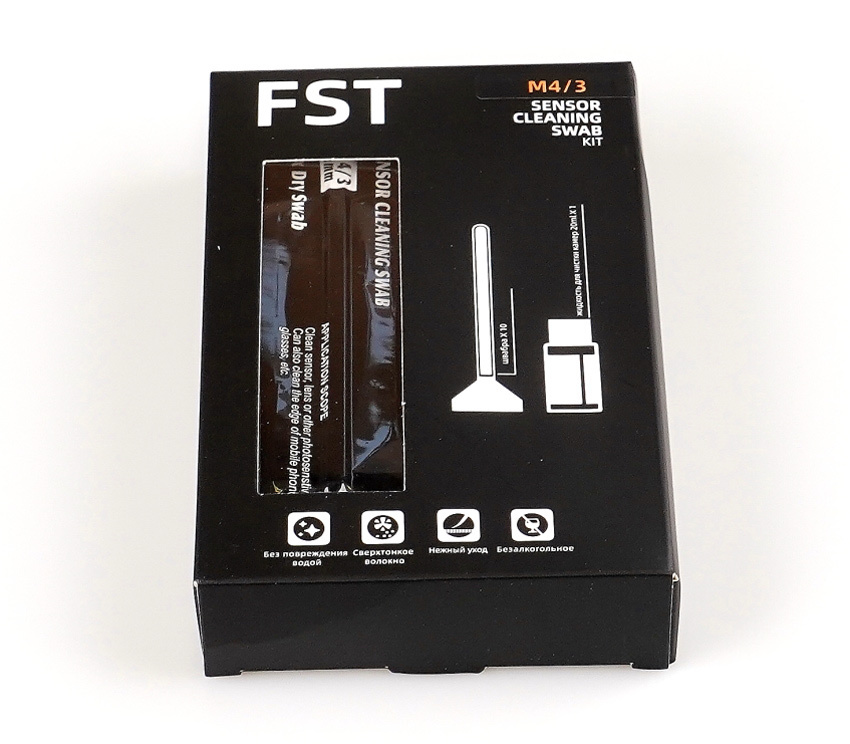 Набор для чистки матриц FST SS-12 Kit, Micro 4/3 (DDR-12) #1