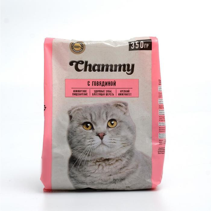 Сухой корм Chammy для кошек, говядина, 350 г #1