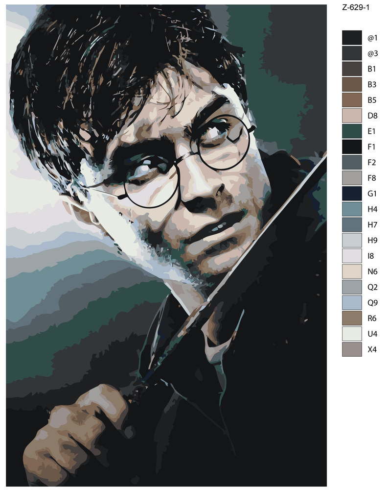 Картина по номерам Z-629-1 "Дэниэл Рэдклифф - Гарри Поттер. Гарри Поттер" 40x60  #1