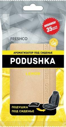 Ароматизатор под сиденье (Lemon/Лимон) Podushka AR4PD007 (1 шт) #1
