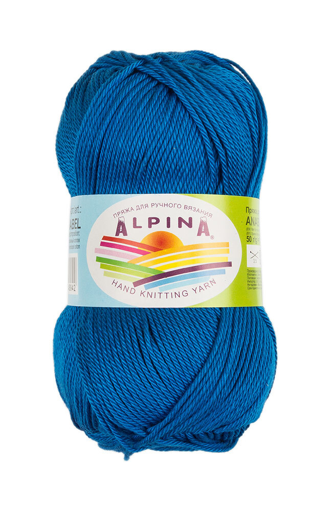 Пряжа ALPINA "ANABEL" 100% мерсеризованный хлопок 50 г 120 м №995 яр.синий  #1