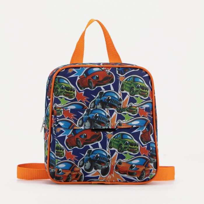 Рюкзак детский на молнии, наружный карман, цвет синий/оранжевый  #1
