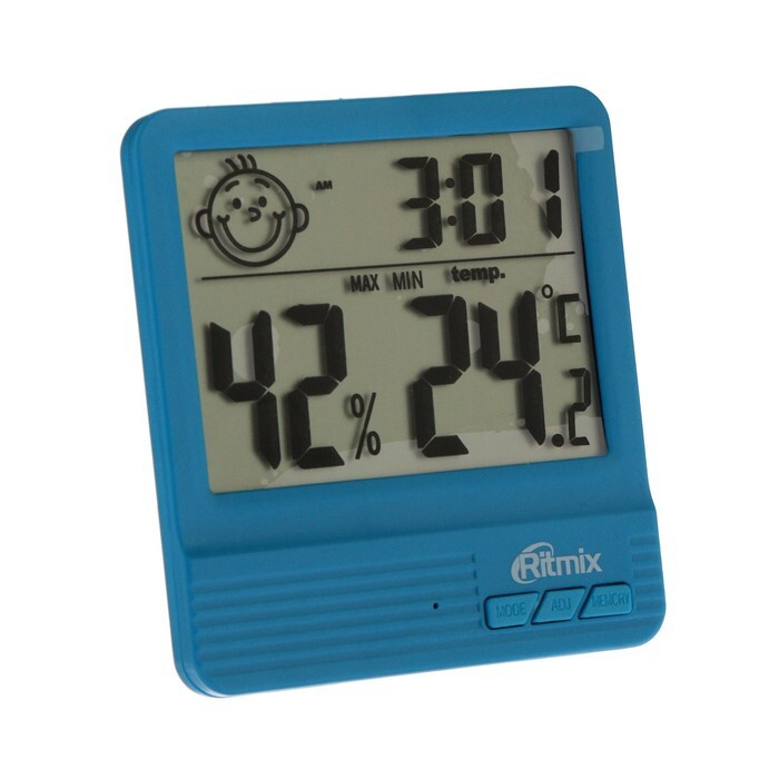 Метеостанция RITMIX CAT-052, комнатная, термометр, гигрометр, будильник, 1хААА, синяя  #1