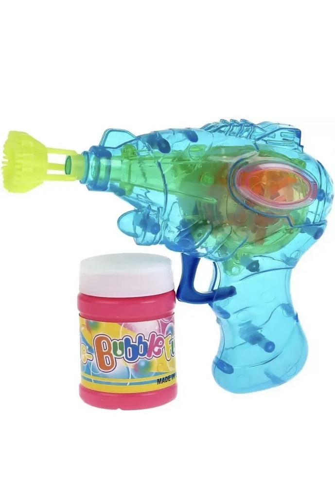 Пистолет для пускания мыльных пузырей, Bubble Gun #1