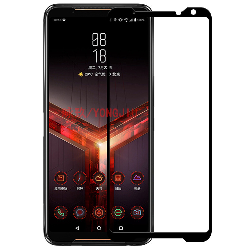 3D/5D защитное стекло MyPads для Asus ROG Phone 2 ZS660KL с олеофобным покрытием  #1